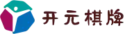 开元棋牌 - 开元棋牌APP下载 | 开元KY棋牌官方网站